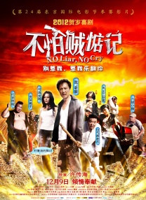 精品福利一区二区三区免费视频