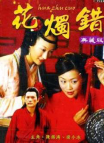 精品国产免费观看久久久