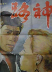 国产黄色在线免费观看