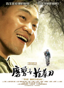 久久精品91