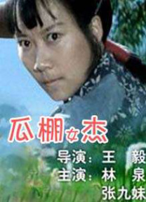 亚洲精一区