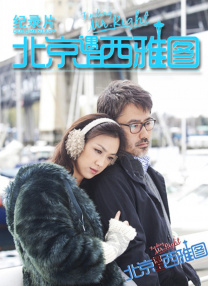 久久伊人色综合