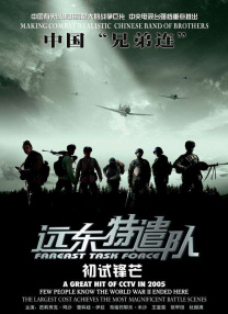 亚洲精品成人少妇