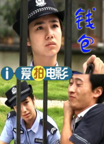 撩起老师旗袍狠狠挺进小说