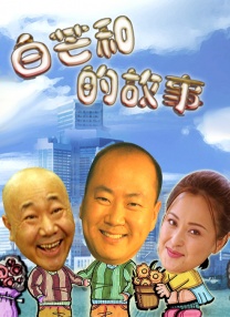 亚洲国产精品一区二区首页