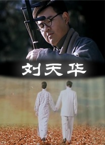 欧美国产日韩一区二区三区