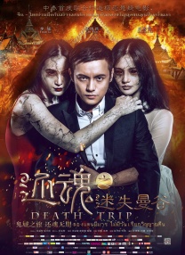 最新激情网