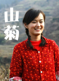 日本老师掀裙子打屁股网
