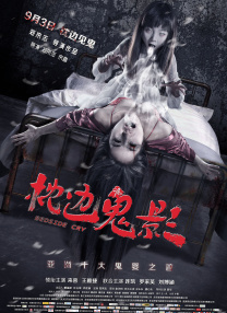 影音先锋加勒比