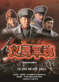 成人第四色