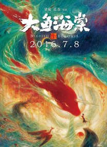 国产精品91视频