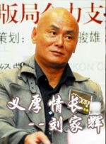 亚洲国产成人久久午夜