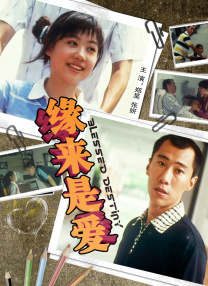 亚洲第一色站