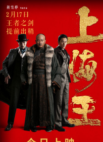 asiangv