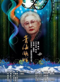 精品一二