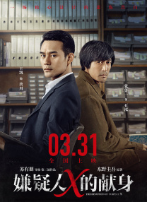 梦琪