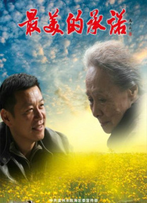 欧美一二区在线观看