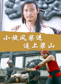 亚洲精品在线观看91