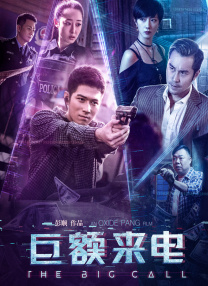 年轻妈妈的性秘密2020