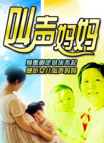 久久久一级片