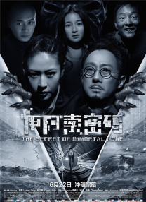 免费看男人添女人无遮挡