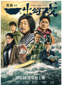 西条琉璃在线