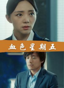 美人图
