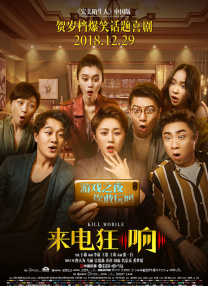 丰满的老女人的伦理