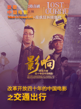 伊人福利