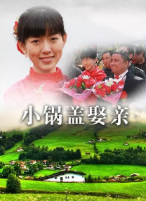 亚洲五月网
