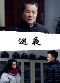 中文字幕精品一区