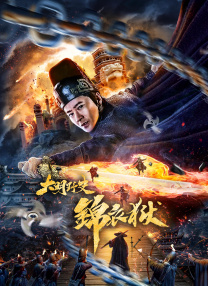 97精品久久天干天天蜜