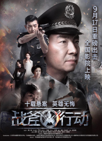 亚洲一区二区三区在线网站
