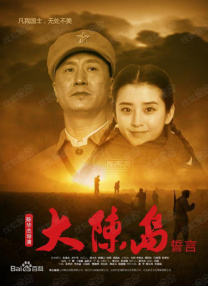 特殊服务