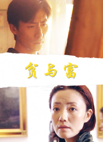 女优在线播放