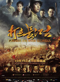 国内精品久久久久久久星辰影视