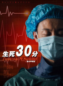 色福利在线