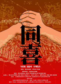 国产交换精品一区二区三区