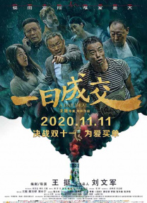 午夜在线视频观看