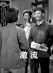 看里番