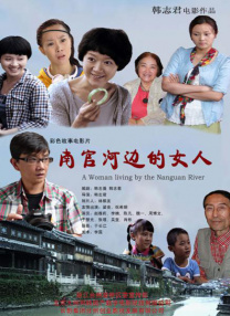 午夜性色福利视频在线视频