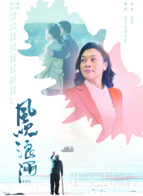 雷安微博超话