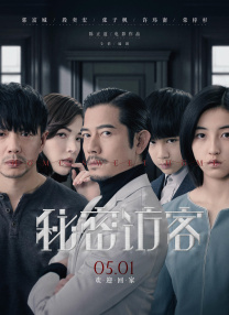 小姐姐扣逼