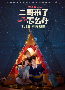 成年人在线播放视频
