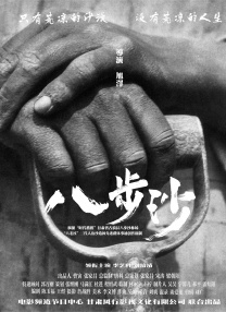 h版动漫