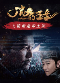 国产区网址