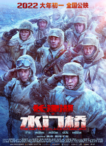 韩国日本一级毛片免费视频