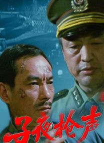 色呦呦网站在线观看