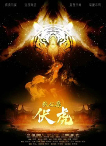 午夜精品久久久久久