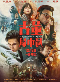 女人战争的可怕